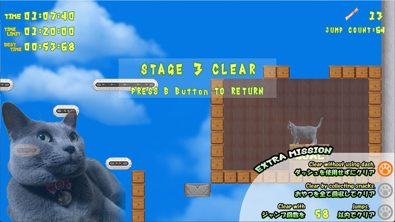 CAT AND TOWER スクリーンショット3